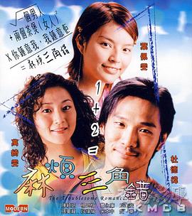 欧美日韩一区二区三区色综合