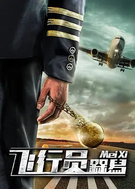 中文乱幕日产无线码1区